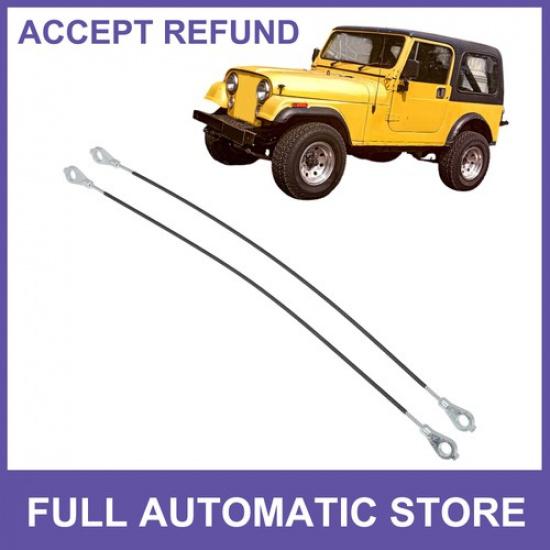 № J5752617 Тросы поддержки задней двери для Jeep серии CJ CJ7 CJ5 Scrambler 2 шт.