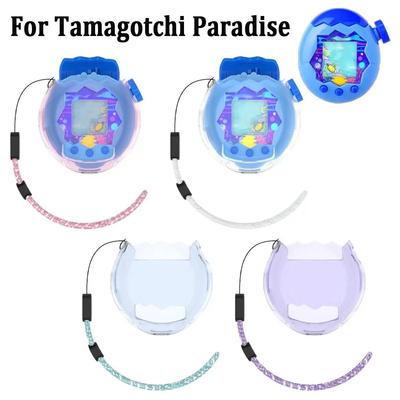 Konsole do gier – Tamagochi