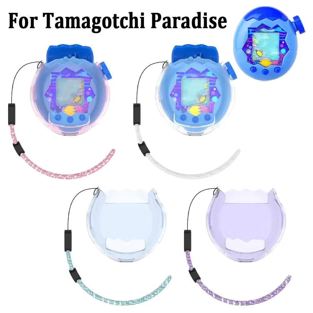 Transparent Protective Case Crystal PC Anti-Scratch Hard Shell with Lanyard Dustproof Clear Cover for Tamagotchi Paradise