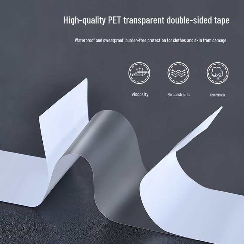 Invisible Anti-Exposure Double-Sided Tape for Shirt Necklines