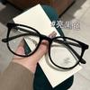 Anti-Blue Glasses Myopia Finished Large Frame Plain Black Frame Frame With Degree Glasses Frame Flat Mirror