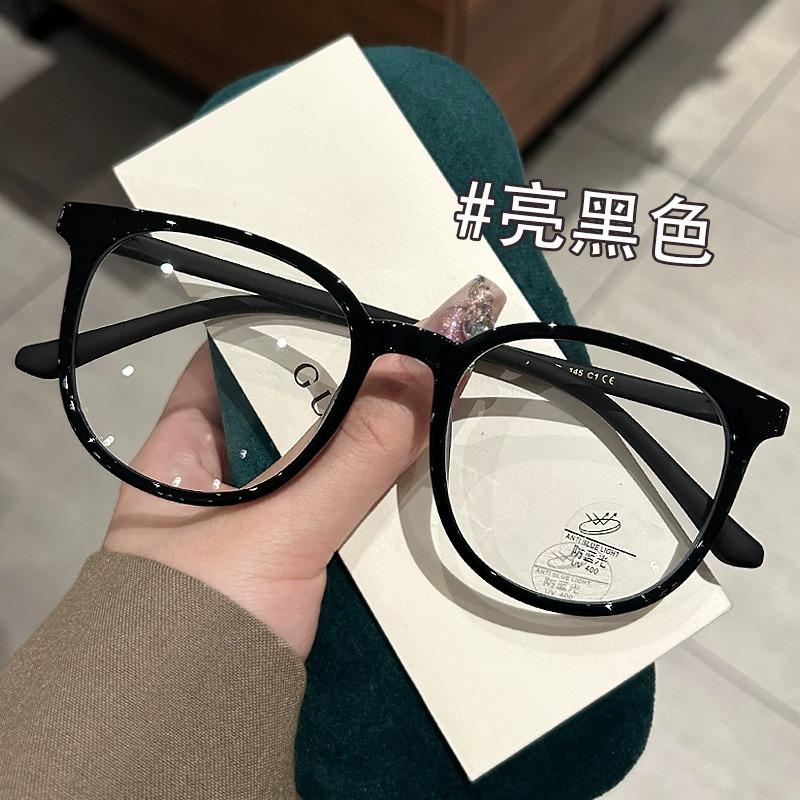 Anti-Blue Glasses Myopia Finished Large Frame Plain Black Frame Frame With Degree Glasses Frame Flat Mirror