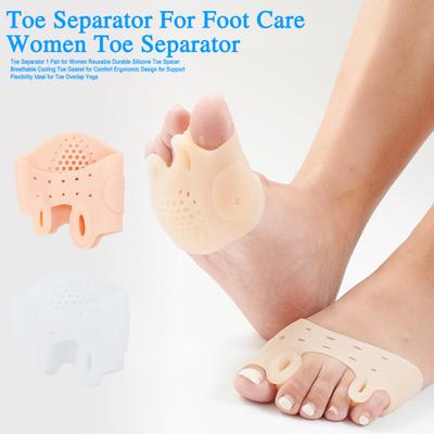 1 Pair Toe Separator Ergonomic Breathable Ventilation Silicone Toe Spacer Breathable Cooling Toe Gasket