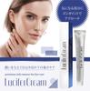 Lucifer Eye Retinol and Provitamin Made in Highly Formulated Eye 15g Cream, B5, Japan, Cream,