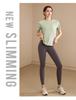 Women's Short Sleeve Quick-Dry Yoga Workout Top