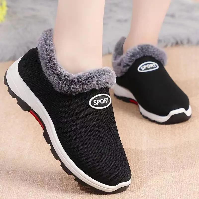 Fashion Women's Boots Winter Snow Boots Plush Comfortable Cotton Shoes Black Couples Casual Boot Platform Women Ankle Boots Botas Mujer