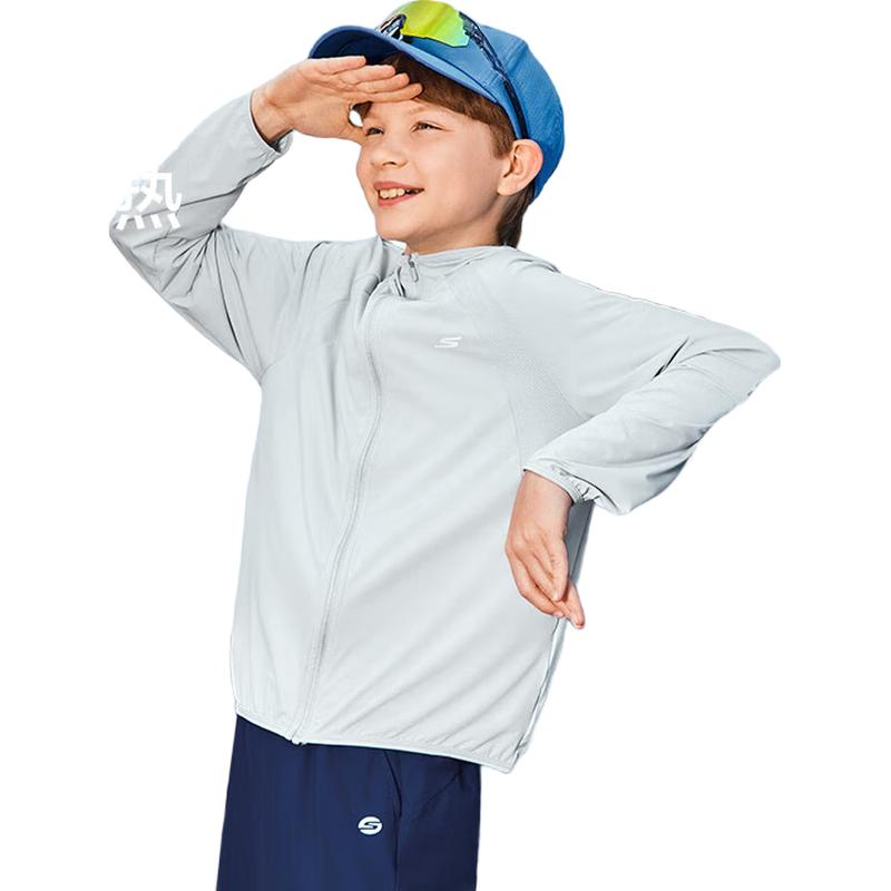 Skechers Kids  Breathable Sun Protection Jacket P225K088 XXXL