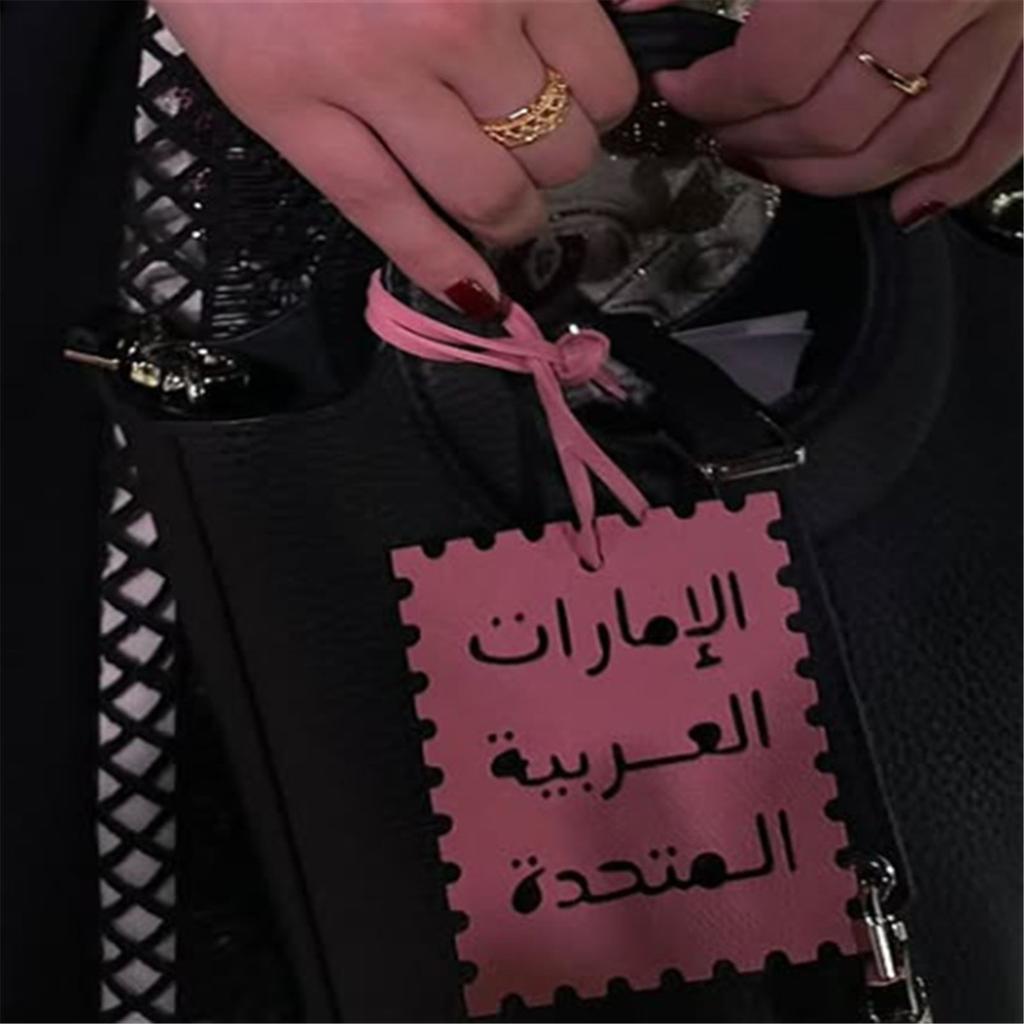 Stylish Arabic Letter Keychain PU Leather Charm Hanging Pendant Decoration for Bags Keys Trendy Accessory
