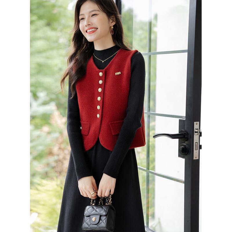 ITISF4 Elegant Metal Button Vest & Knitted Dress Two-Piece Set