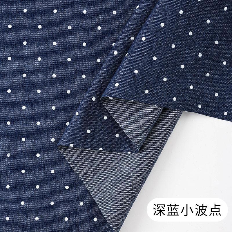 0,5 m/1 m/2 m Baumwoll-Denim-Stoff mit geringer Elastizität, gewaschen, mit Schleifendruck, für Hosen, Kleider, Taschen, handgefertigt, DIY-Bekleidungsstoffe