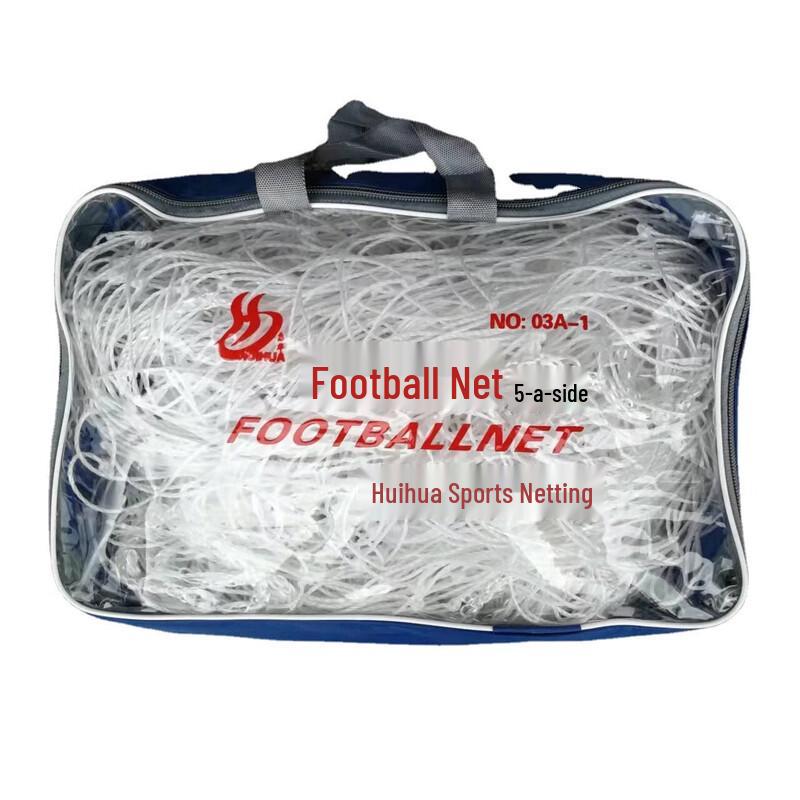 WEZHO Thickened Polyethylene 5-a-side Football Goal Net