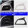 Car Front Dashboard Air AC Outlet Vent Decor Frame Cover Trim Accessories For Geely New Tugella / Xingyue FY11
