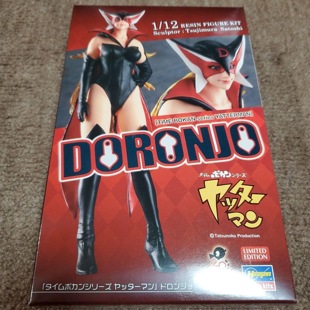 

[USED] Tatsunoko 60th Anniversary Yatterman Doronjo 1/12 Unpainted Resin Kit