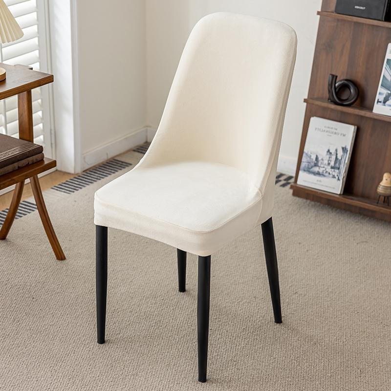 1/2/4Pc Solid Colour Curved Chair Cover Semi-circular Elastic Summer Chair Cover Chair Cushion Set Backrest Cover for Home