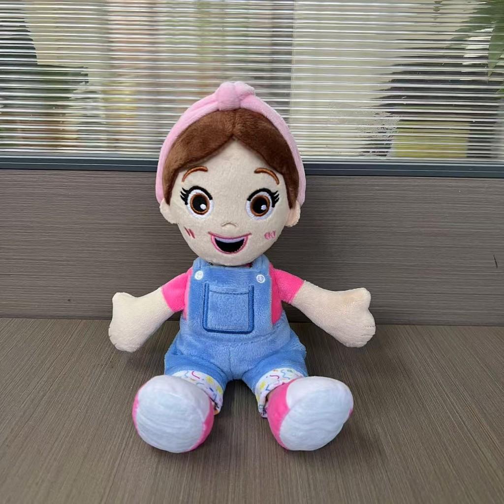 Toy Cute Plush Cartoon Children Early Education Puzzle Gifts Doll