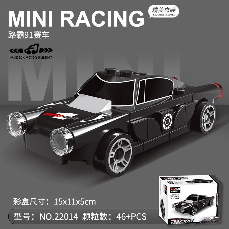 Race Car Bus Engineering Vehicles Ambulance Pull Back Scale Model Building Block Set Brick Toys  Playsets Children Boys  Girls Compatible With