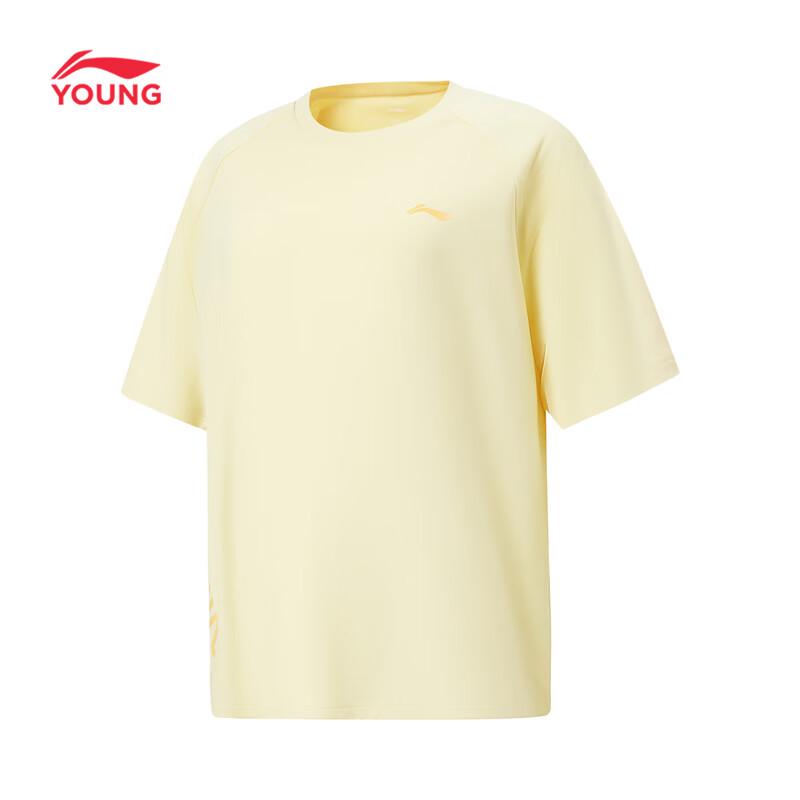 

Li-Ning Girls Youth Casual Short Sleeve T-Shirt 140