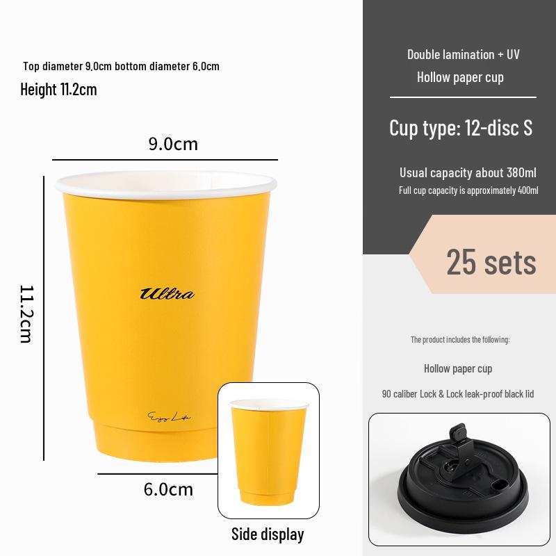 

Disposable Double-Layer Coffee and Milk Tea Cups with Lids for Hot and Cold Beverages Factory direct