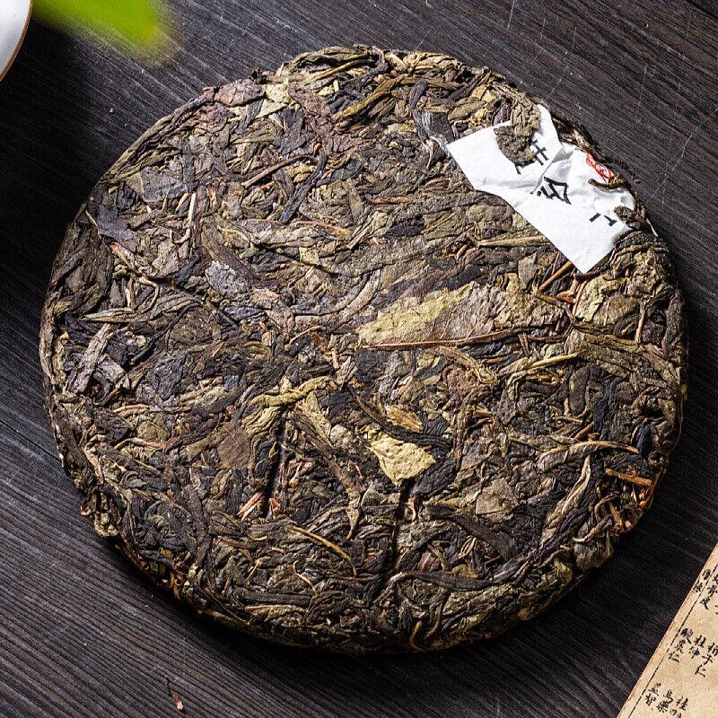Mengsong Spring Tea Golden Jiahuang Tablets Grain Tea Pu'er Tea Raw Tea 357g
