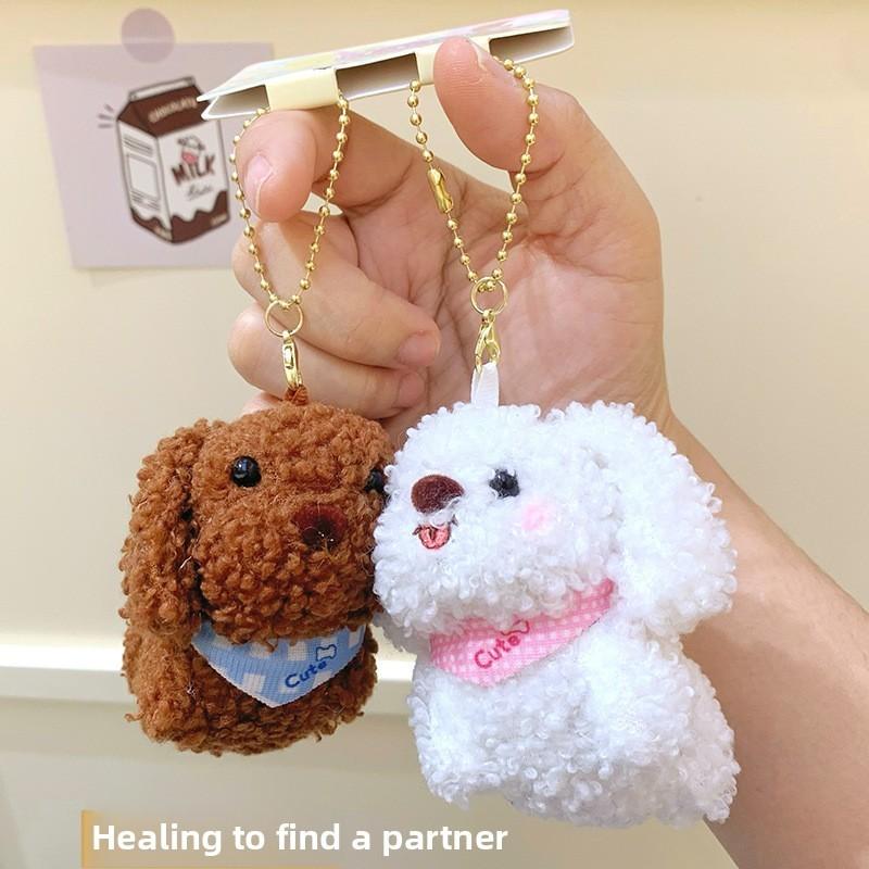 Plush Soft Dog Keychain Animal Keyring Magnetic Backpack Pendant Pair Gift Keys