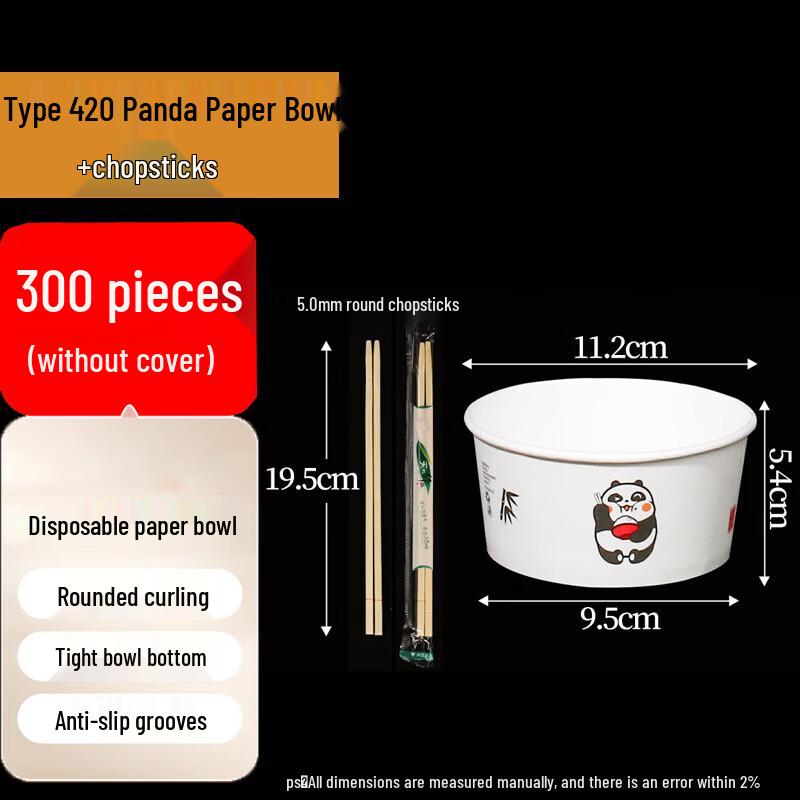 Royal Chef Disposable Panda Paper Bowls