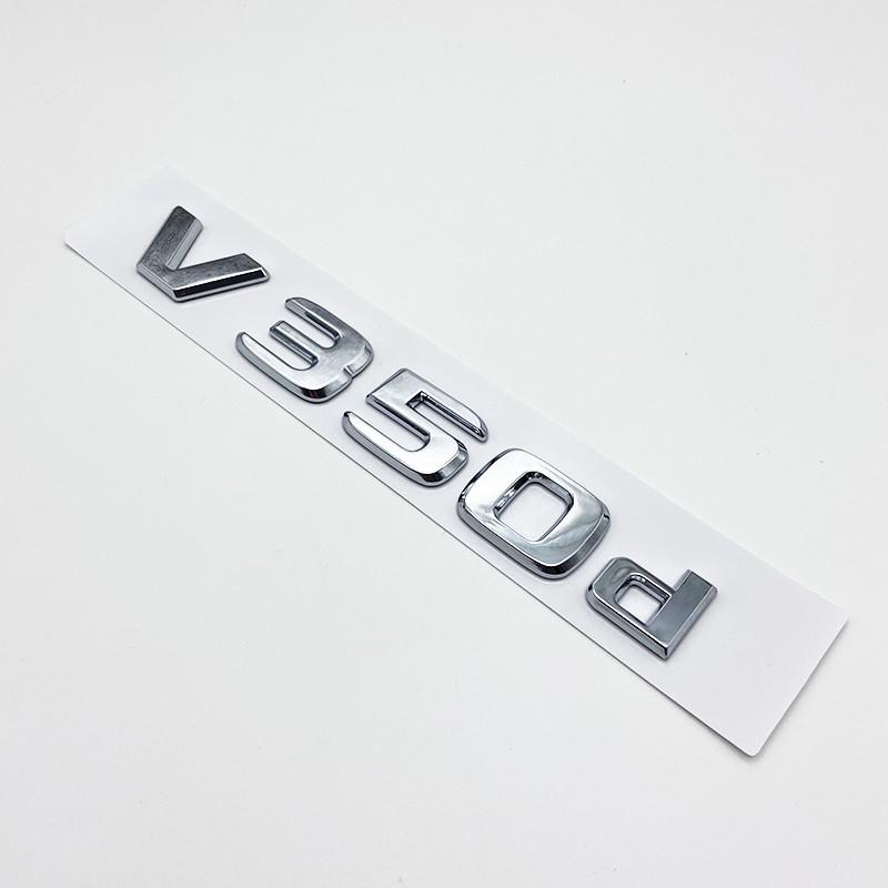 3D Letters V200d V220d V250d V300d V350d ABS Emblem for Mercedes Benz V Class Car Fender Badge Trunk Nameplate Logo Sticker
