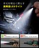 Yacooda Compact Electric Screwdriver Fastest 1200 with Electric Manual LED Precision Screw Easy Suitable for Women and Includes Storage 16 Black