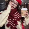 Striped Knitted Wool Scarf Women's Winter Red Hairball Scarf Warm Cute Girl Birthday Gift