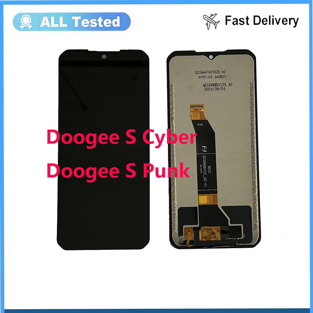 

Полная сборка LCD-экрана и дигитайзера для Doogee S Cyber S Punk