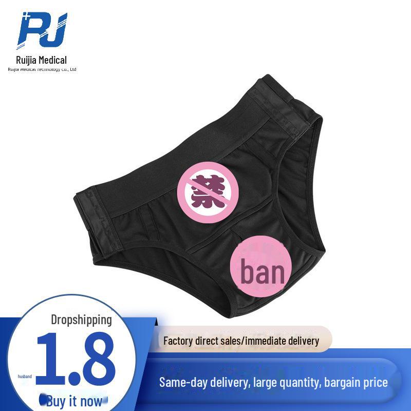 Miji Unisex Nositelná Hračka Kalhotky