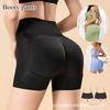 Lifting and Plumping Buttocks Faux Buttocks Panty Pads Seamless Peach Buttocks Plus Size Waist-Cinching High-Waisted Tummy Control