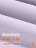 "Juyitang Women's Yoga Tops: Tight Fit Jackets for Outdoor Running and Fitness"