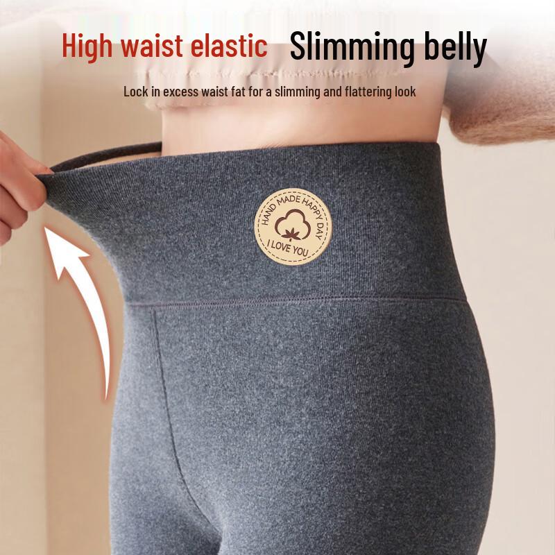 Women's Lamb Velvet Lined Thermal Leggings