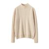 2024 Autumn/Winter Women's Retro Cable Knit Half-High Neck Cashmere Loose Pullover Sweater - Simple Solid Color Base Layer