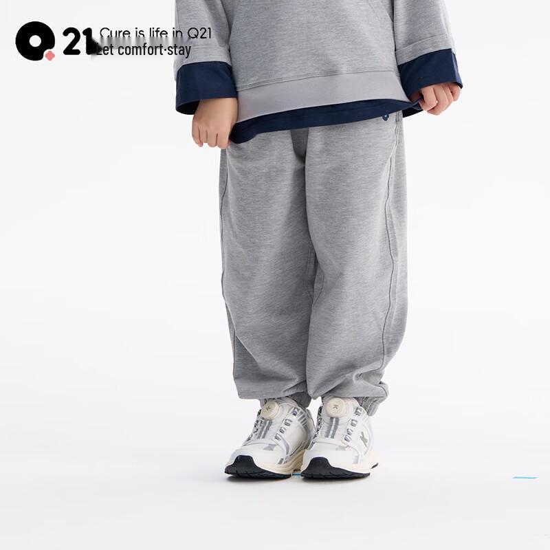 Q21 Kids' Unisex Adjustable Waist Sweatpants