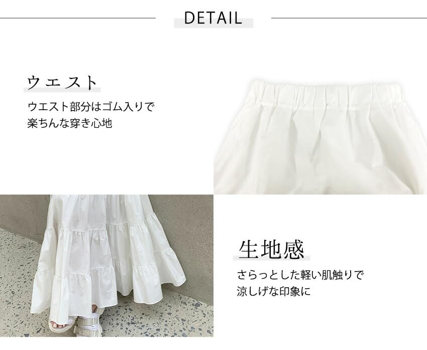 DAYCLOSET Tiered Flared Long Loose Skirt009 Women's Skirt, Length, Fit, A-Line, Lightweight, Spring/Summer, (M, Brown)