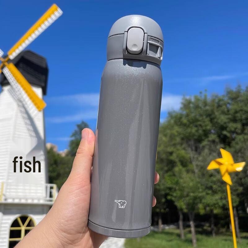 Zojirushi Portable Stainless Steel Insulated Mug