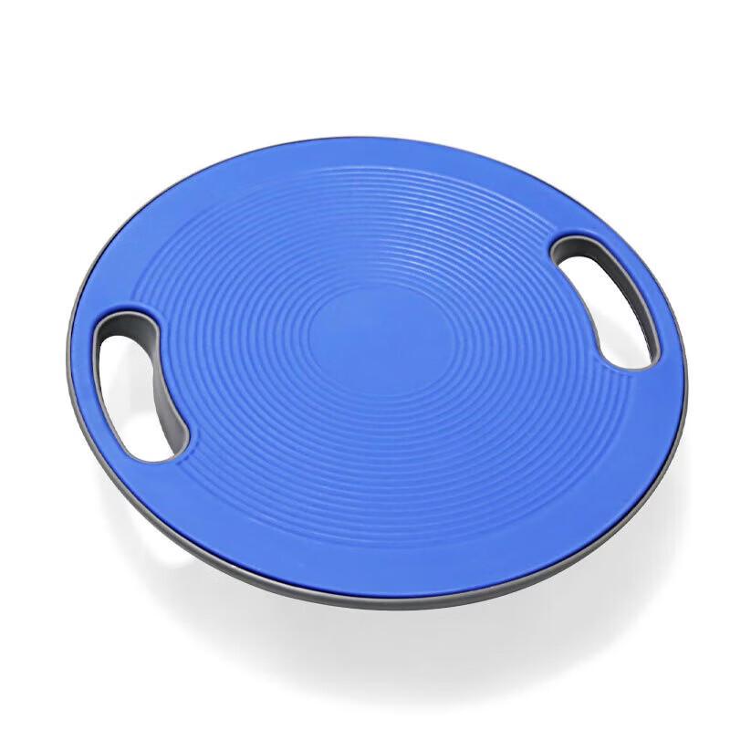 WEZHO High-Intensity Balance Board
