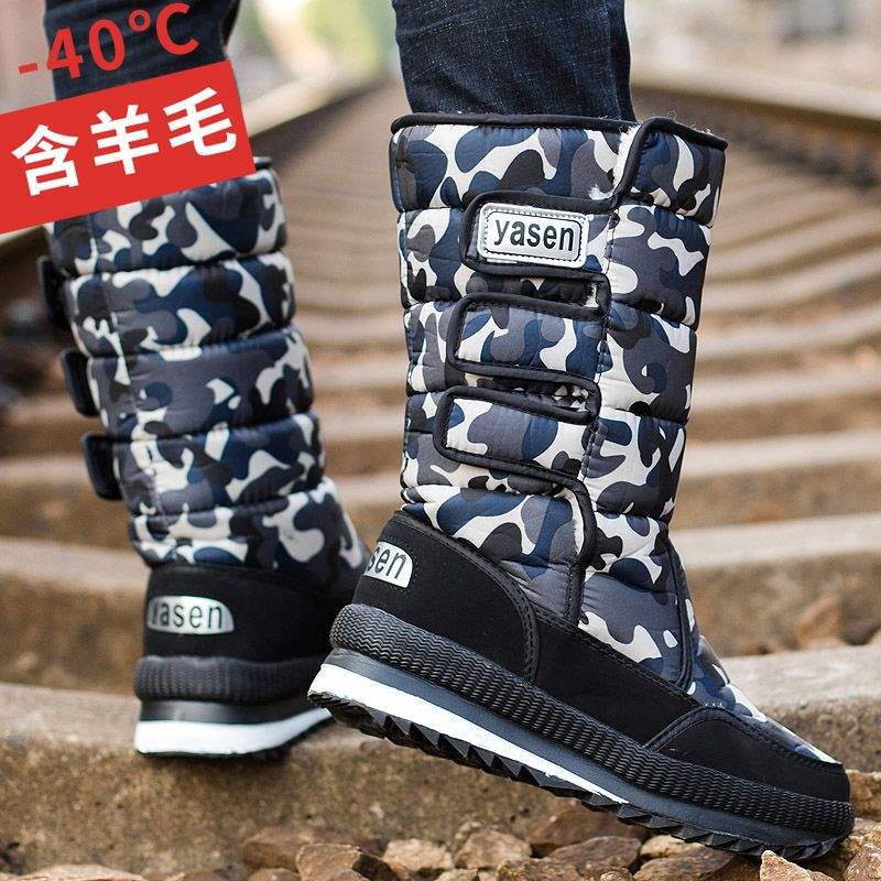 Winter Thickened Snow Boots Men's Medium Tube Velvet Warm High-top Long Boots Waterproof and Non-slip Large Size Non-slip Cotton Shoes