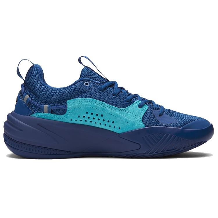 Puma J. Cole X RS-Dreamer 'E-Line' Men's 193990-22
