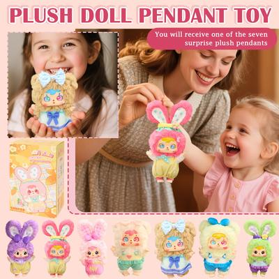 Happy Picnic Series Plush Toy Surprise Box, Cute Plush Animal Mystery Box, Birthday Gift For Friends And Children