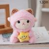 Cute Plush Bib Sheep Keychain Cartoon Animal Stuffed Charm for Backpack Decoration Girls Easter Gift