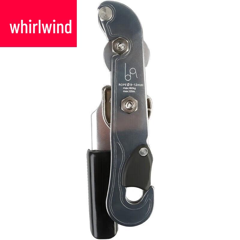 Xuanshi STOP Manual Descender