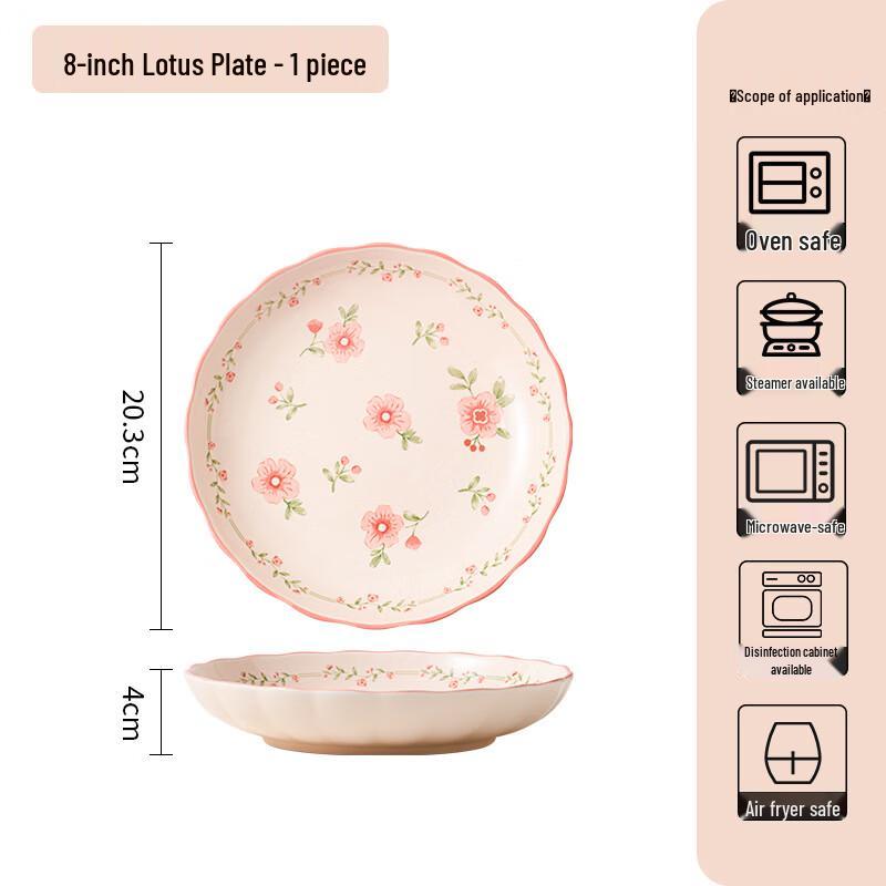 WA Red Glaze Ceramic Lotus Plate