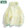 MULINSEN Damen Kapuzen-Eis-Seide UPF50+ Sonnenschutzjacke