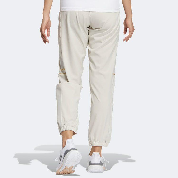 Adidas Knitted Sweatpants Women's Ivory White Moderate Cuffed Pants HT6896