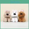 Animal Plush Toy For Bags Small Dog Design With Pp Cotton Filling For Kids