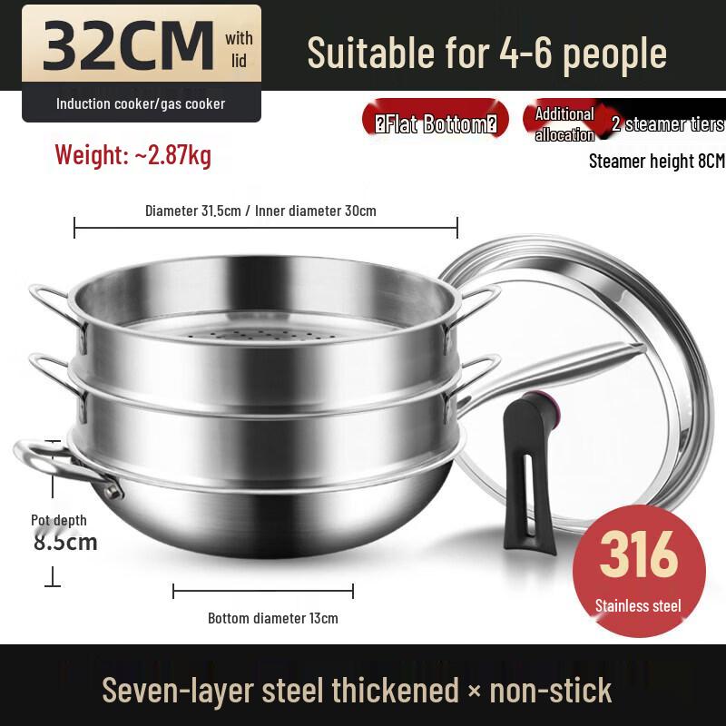 QYWii 316 Stainless Steel Induction Wok
