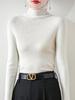 Women's Slim-Fit High-Neck Wool Sweater - Soft, Seamless Knit Base Layer for Autumn/Winter