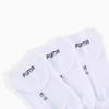 Puma KIDS PLAIN SNEAKER 3-PACK children's socks white 93862805 size 27-30